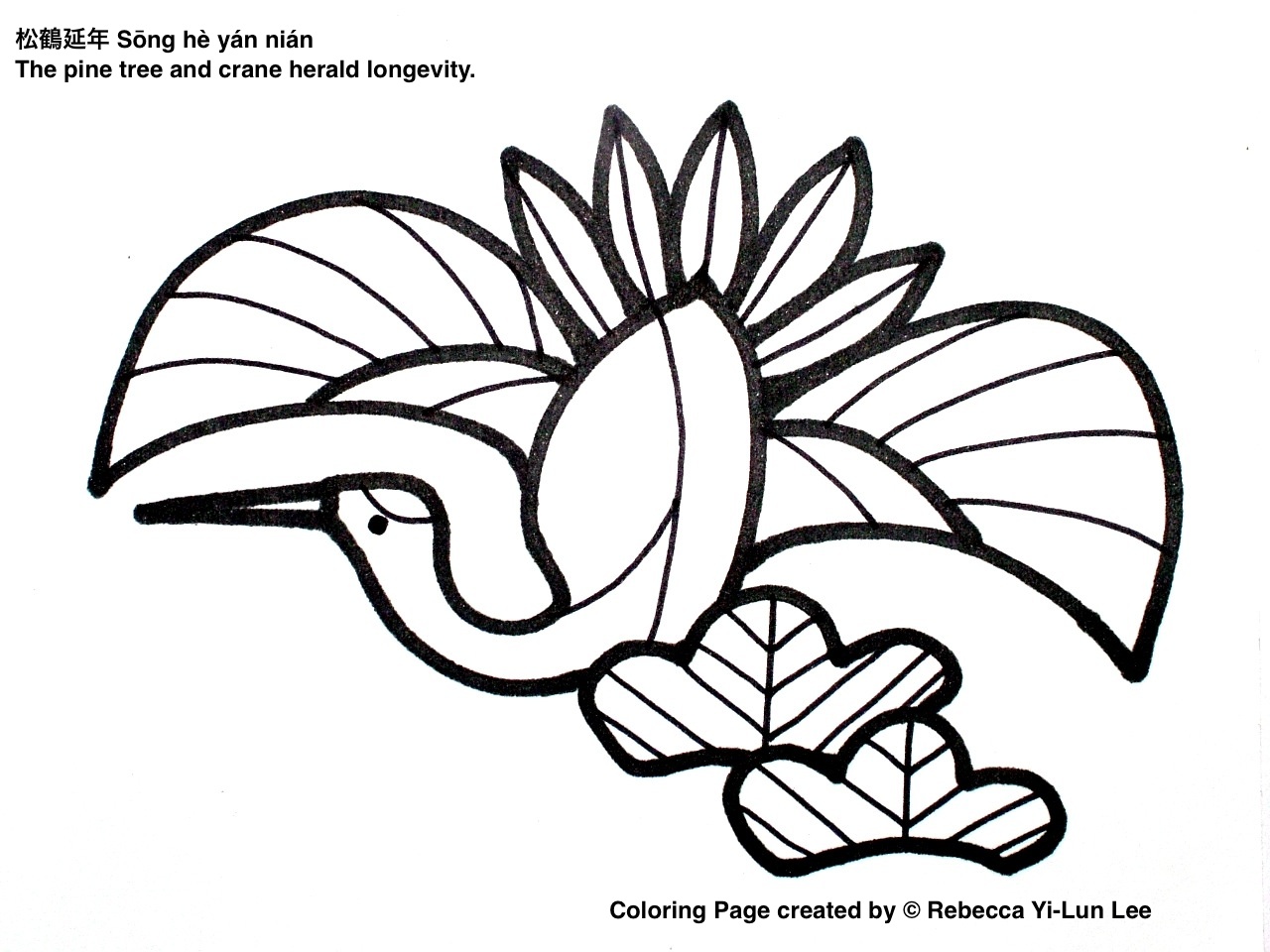 chinese panda coloring pages - photo #32