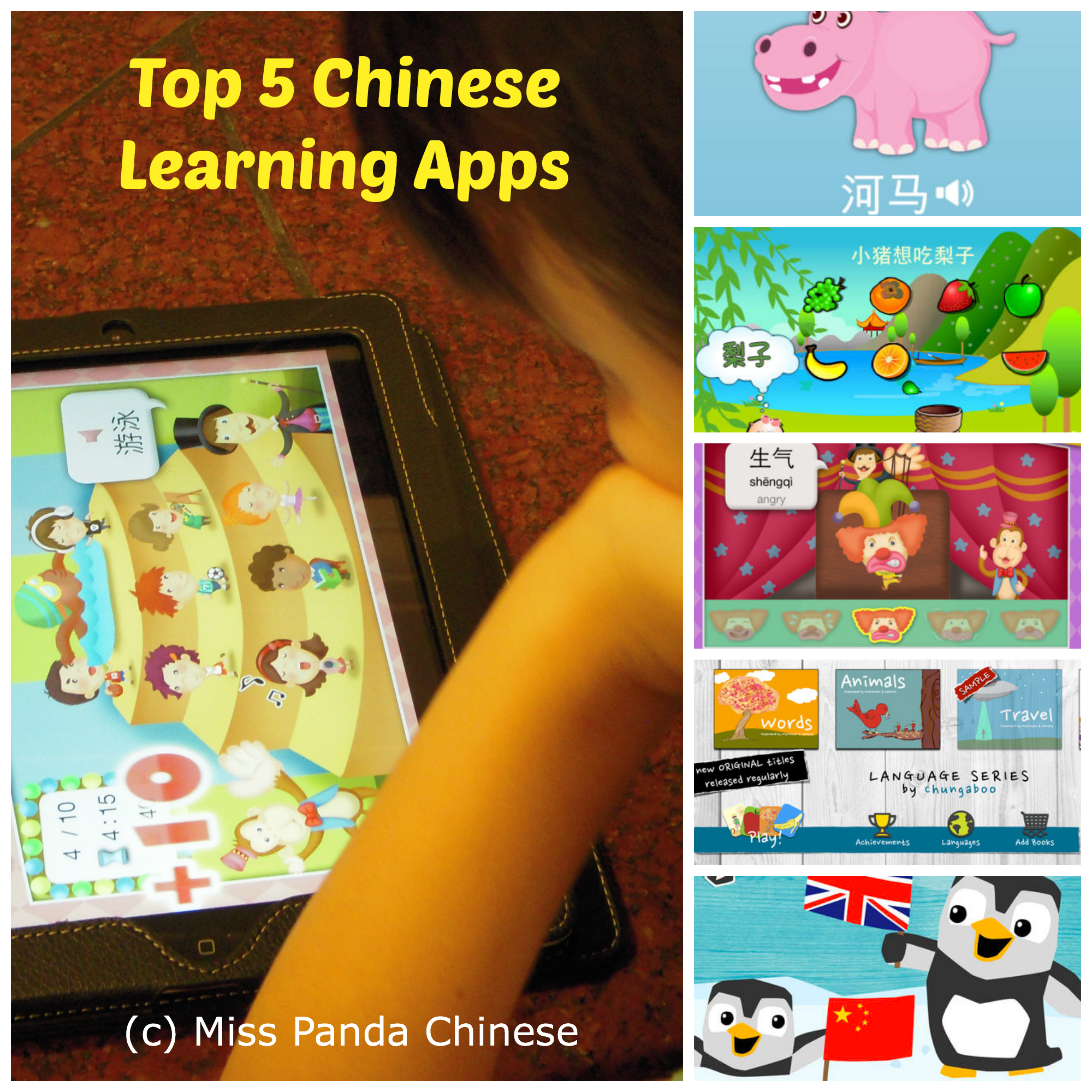 Best Kids Apps Top 18 Chinese Learning Apps for Kids