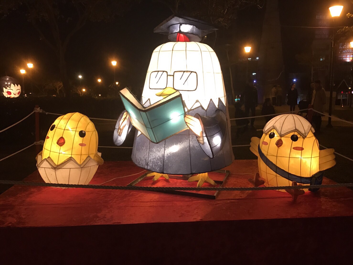 Make Your Own Lantern for Taiwan's Pingxi Lantern Festival - Little  Passports