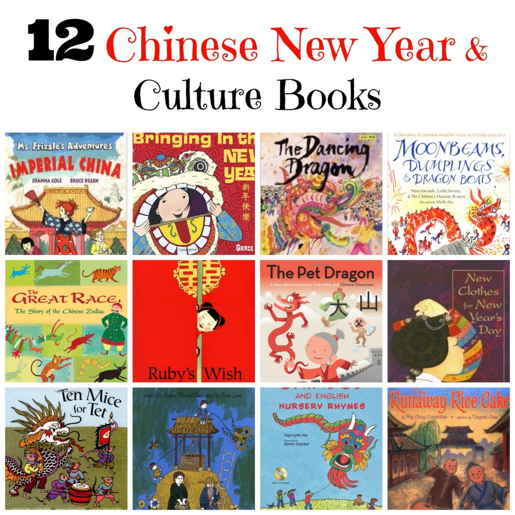 Chinese Cultural Books for Kids Series: 12 Chinese New Year and Culture