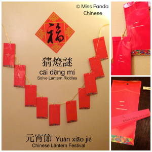 Chinese New Year for Kids: Chinese Lantern Festival Riddles