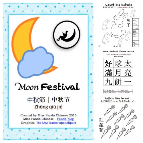 the mid-autumn festival, the moon fairy, and mooncakes