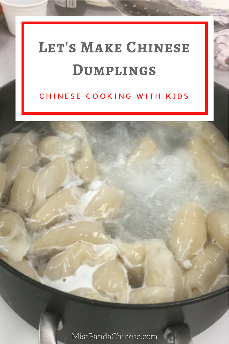 Mom's Best Pork Dumplings - Omnivore's Cookbook