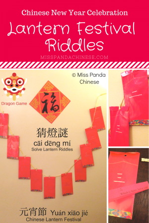 Chinese New Year for Kids: Chinese Lantern Festival Riddles