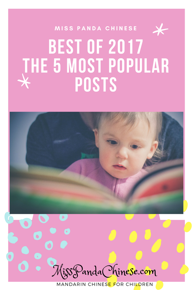 The 5 Most Popular Posts of 2017 | Miss Panda Chinese