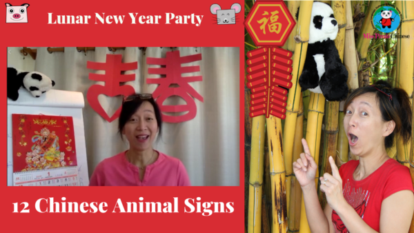 Chinese New Year 12 Chinese Animal Signs -World Culture for Kids