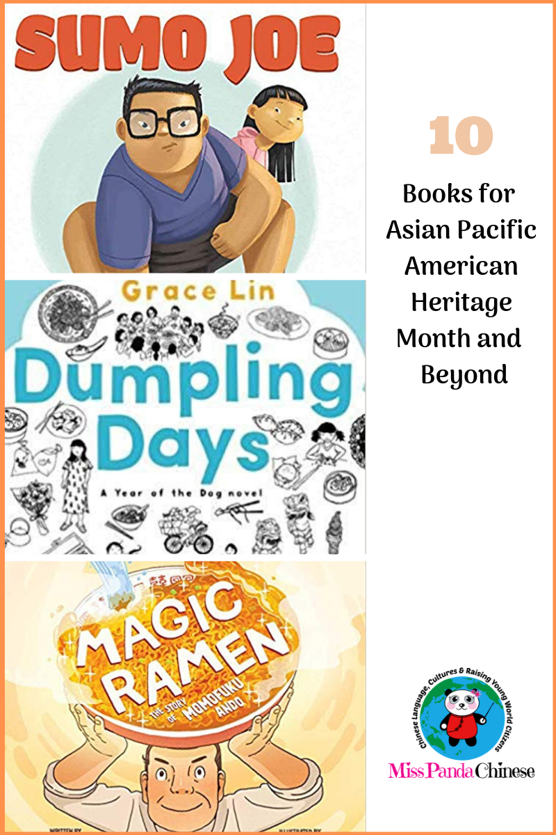 children-s-books-for-asian-pacific-american-heritage-month-and-every-day