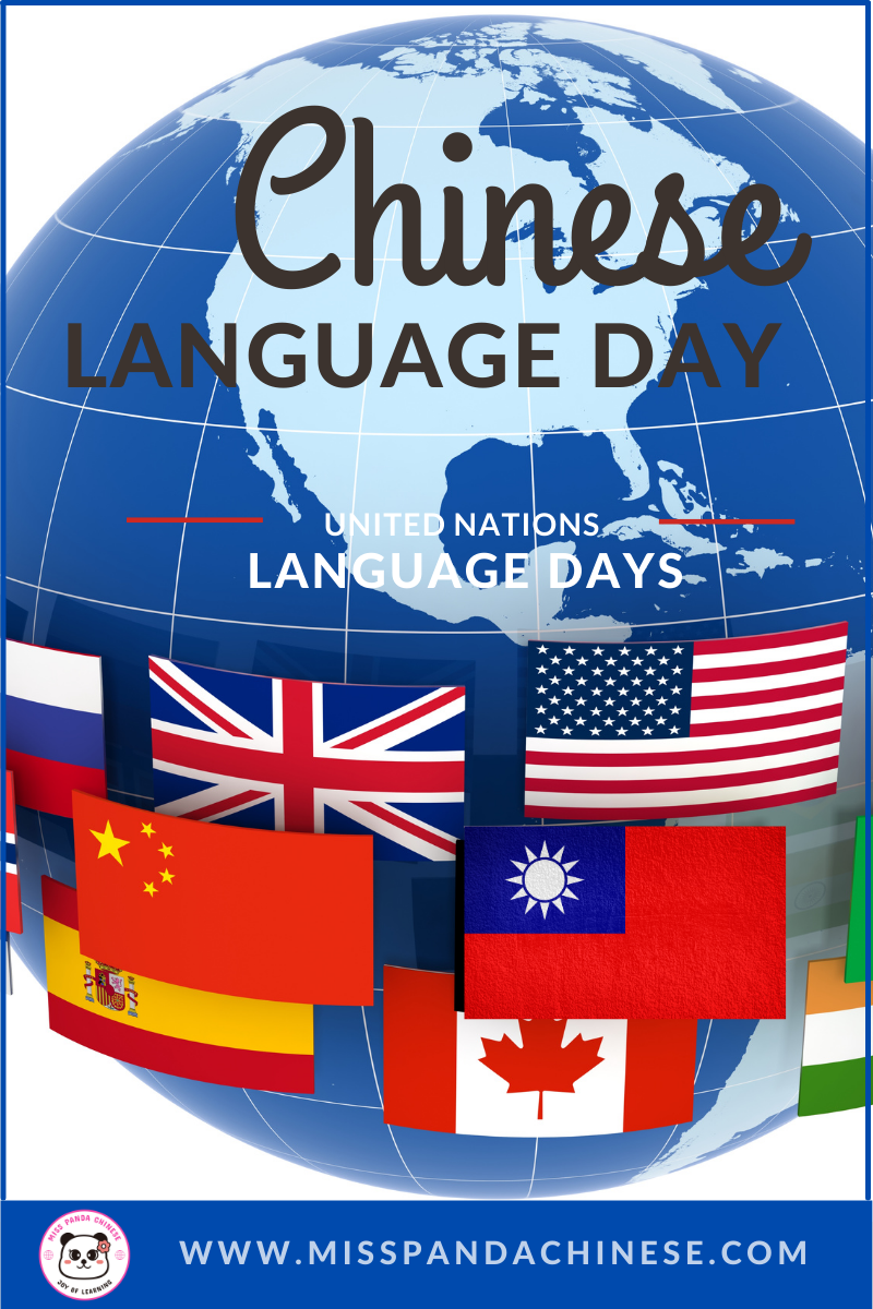 Chinese Language Day Multilingualism and Diversity Miss Panda Chinese
