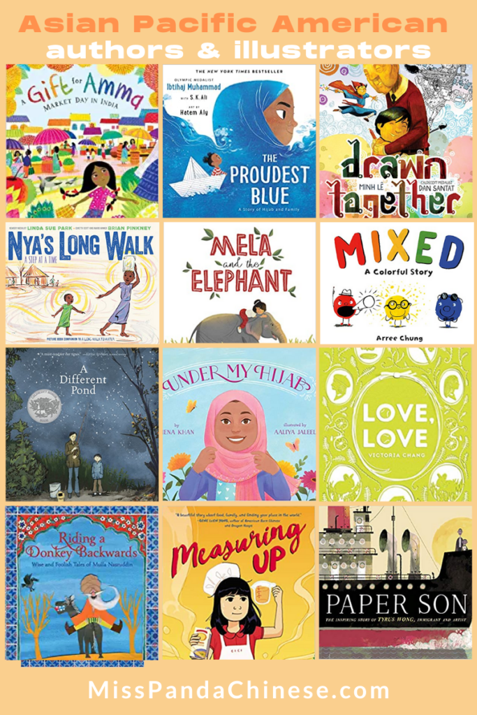 Asian Pacific American Authors and Illustrators | diverse books for kids