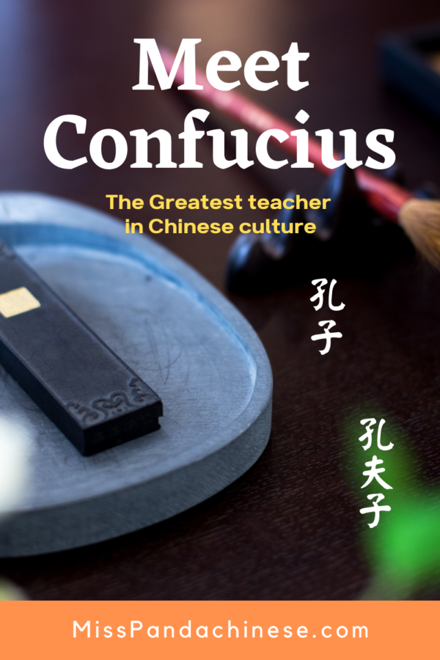 Meet Confucius to Celebrate Teacher's Day | Miss Panda Chinese | MissPandaChinese.com