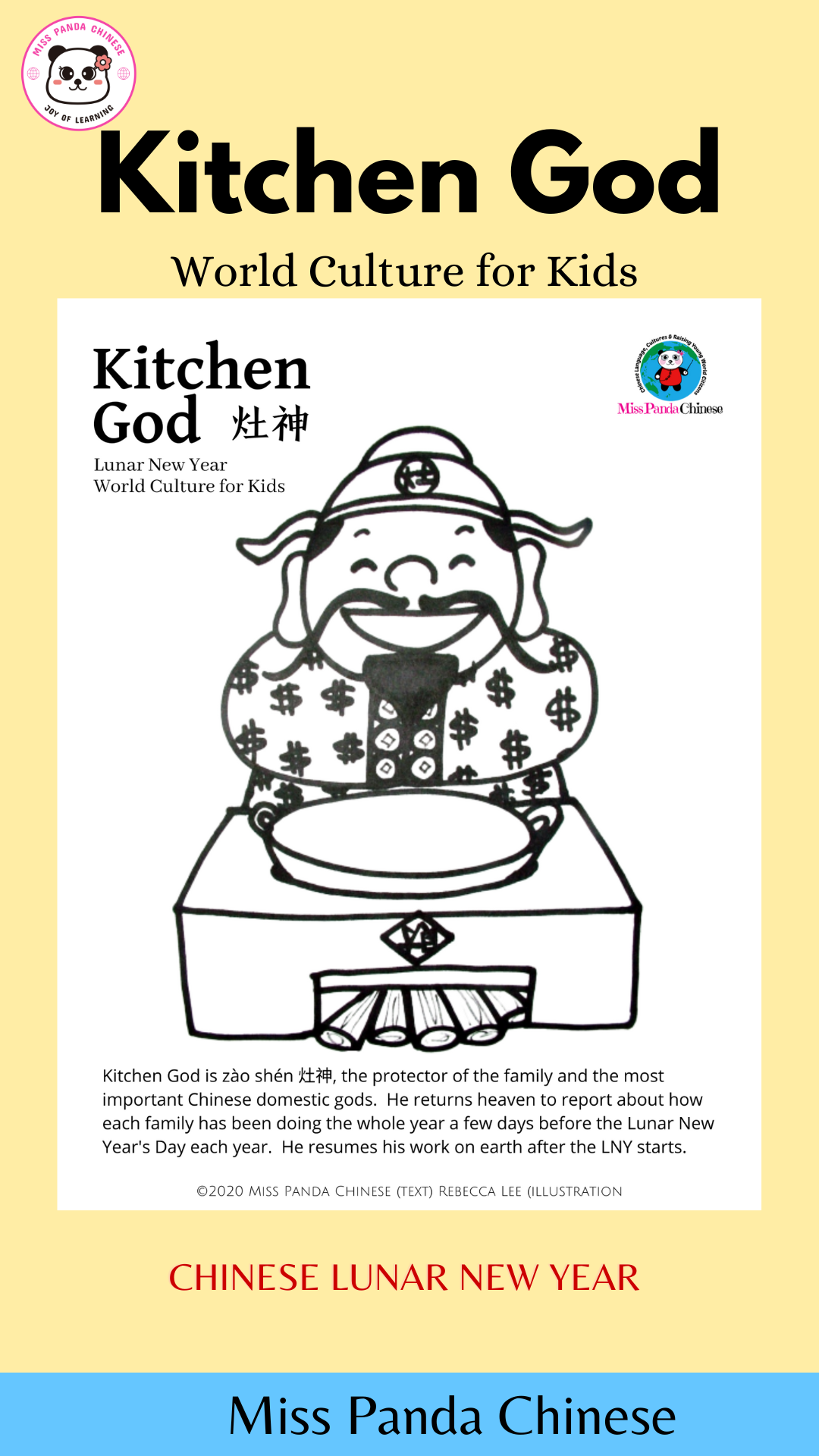 Kitchen God | Chinese New Year | Chinese Lunar New Year | Spring Festival | MissPandaChinese.com