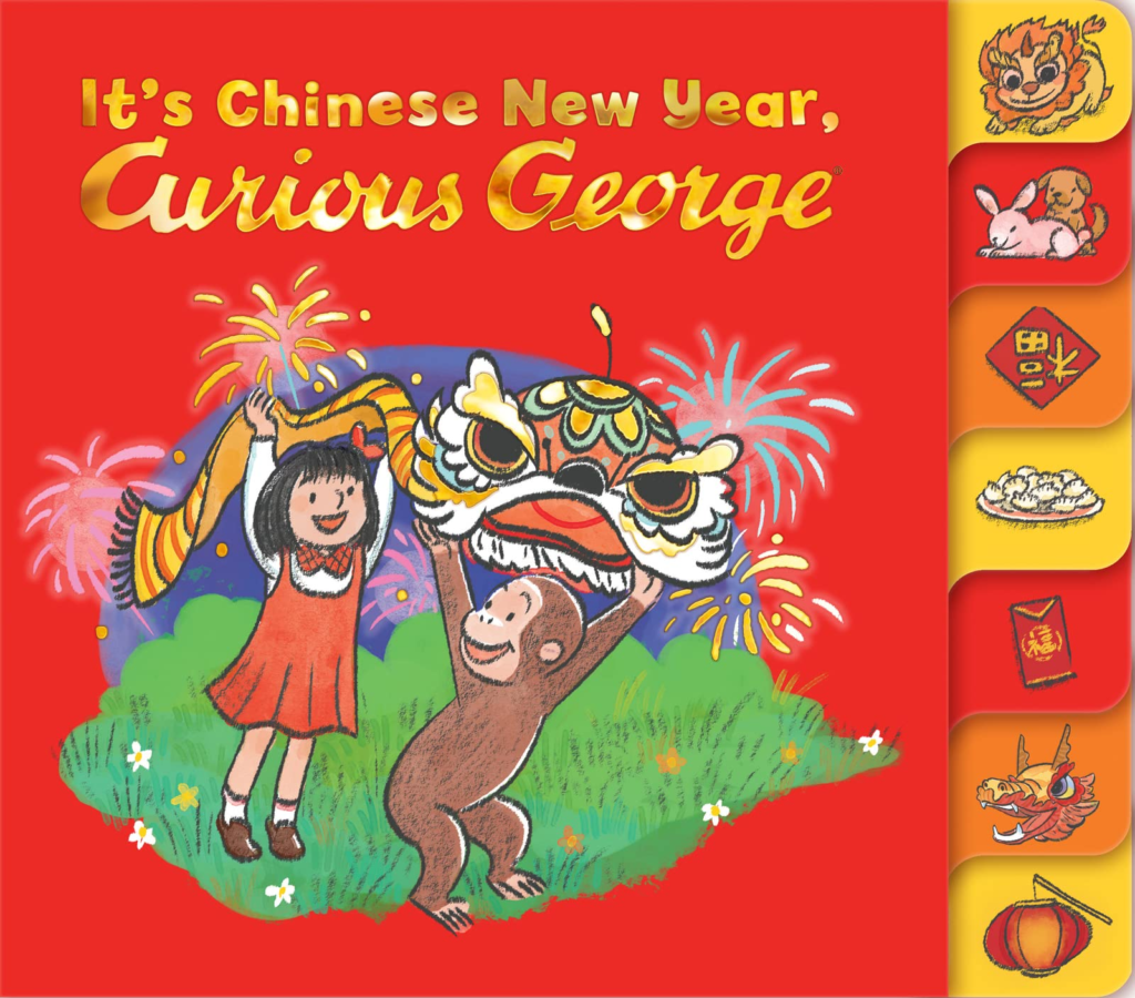 It is Chinese language New Yr Curious George Various Guide