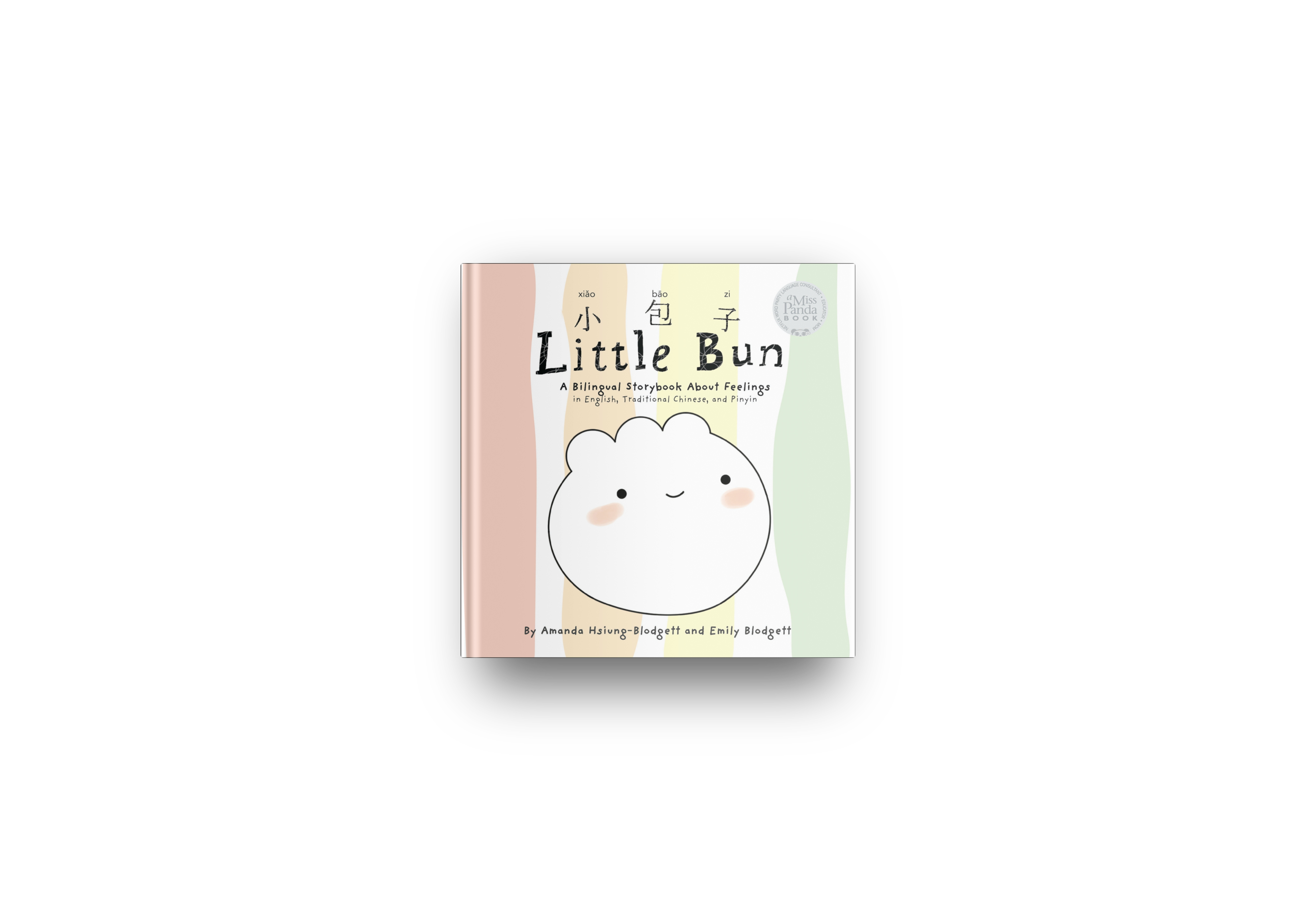 Introducing Little Bun: A Bilingual Storybook Exploring Feelings | MissPandaChinese.com