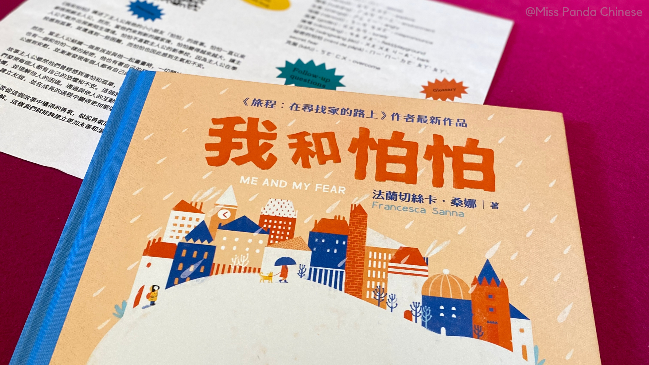 CURIO book subscription box for children's language learning | MissPandaChinese.com